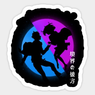 Mirai and Akihito Sticker